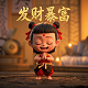 哈希竞猜游戏怎么玩的